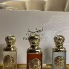 مجموعة عطور قصة فاخرة للجنسين