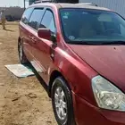 اللبيع كيا كارنيفال