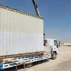 دينا ونش طلبات داخل الشرقية