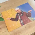 بوستر شباب البومب