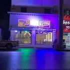 تجهيز وتأجير اضاءات