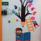 متوفر معلمة ومعلم خصوصي في كل المواد جميع المراحل الدراسية