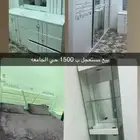 جديد غرفه نوم