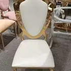 كراسي ستيل ذهبي   كراسي ستيل فضي