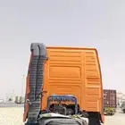 راس فولفو