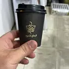 طباعة - مطبعة اكواب استكر بنر رول اب اكياس ورقية أكياس قهوة