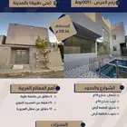 فيلا للبيع