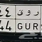 للبيع لوحة روق