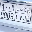 لوحه للبيع ح ى ل 9009
