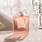 عطر كوكو شانيل نسائي الاصلي
