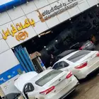 محل باكم فرامل جهاز abs جميع انواع السيارات متوفرة