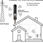 مقوي شبكة الجوال