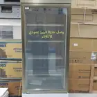 فريزر عمودي باب واحد