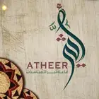 تصميم شعارات