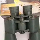 دربيل ابوتاج ياباني
