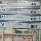 طقم عملات الملك خالد كامل مقيم