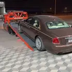 سطحه الرياض جدة