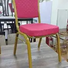 كراسي مناسبات .. كراسي أفراح