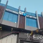 دعاية وإعلان لوحات حروف زنكور بارزة ومضيئة