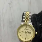 ساعه