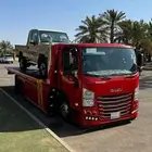سطحه من خميس مشيط وابها راجعه علا الرياض