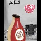 سوبيا سعيد الخضري