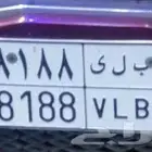 لوحه مميزه للبيع وجاهزه لنقل