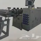 خطوط إعادة التدوير من الصين