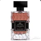 عطر سويف من درعه