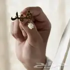متجر ريتا للمطليات