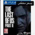 للبيع شريط ذا لاس إف اس 2
