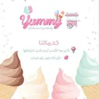 تأجير آلة آيسكريم وغزل البنات