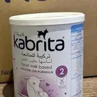 متوفر حليب كابريتا رقم 1 2 3
