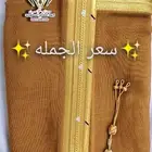 مشالح بشوت(حساويه)بشوت_هدايا بشت زواج مشلح
