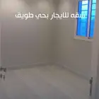 1021 شقه للايجار بحي طويق