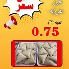 سمبوسح دجاج او لحم او جبن بسعر منافس