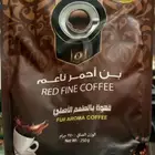 بن يمني فاخر جدا على الضمان. موجود في السعوديه