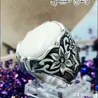 فضه ثقيل و فص عاج افريقي   نوادر