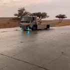 سطحة غرناطة الحمراء الروضة
