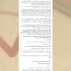 اطلق موقعك الإلكتروني وابدأ نجاحك الرقمي اليوم