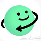 شحن ازار عرض ليس له مثيل