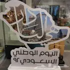 مجسمات فلين_فوريكس