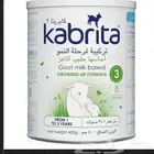 حليب