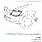 قطع غيار السيارات تويوتا ولكزس بأفضل الاسعار