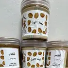 زبدة اللوز