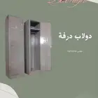 خزائن حديد خشب واسرة حديد دور دورين شركات جمله قطاعي