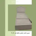 اسرة خشب دواليب مقاسات متعدده وتسريحه وكمدينه جاهزة