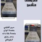 سرير مع مرتبه قطيفي دواليب حديد خشب