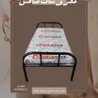اسرة حديد دور دورين سرير حديد 90.190
