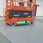 رافعه كهرباء